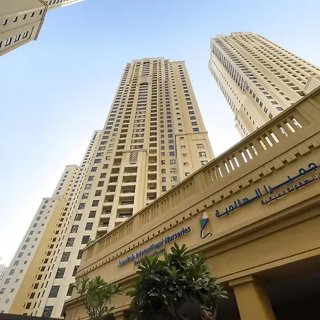Excellent 1Bdr At Bahar 6 Apartment Dubai Exterior photo