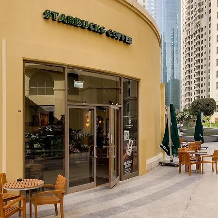 Excellent 1Bdr At Bahar 6 Apartment Dubai Exterior photo